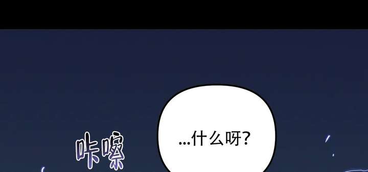 第65话59