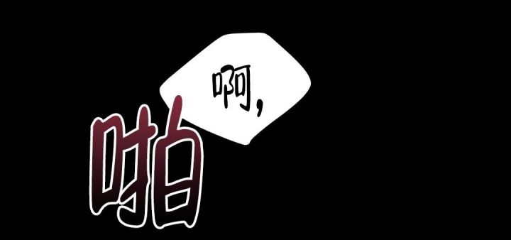 第42话54