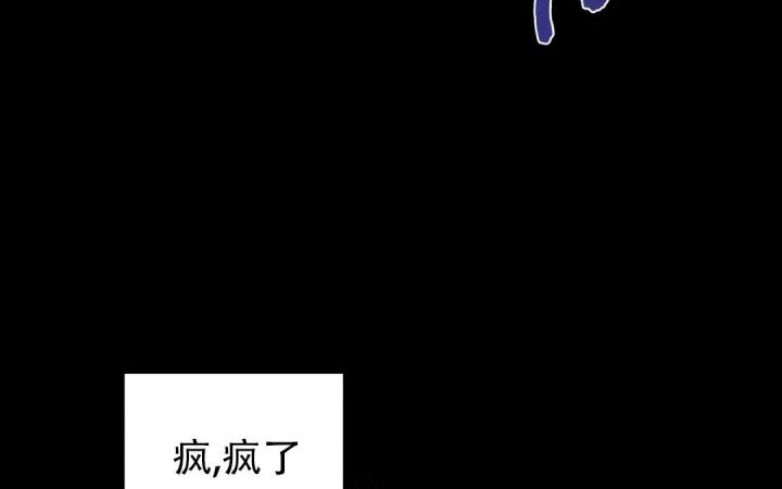 第40话30