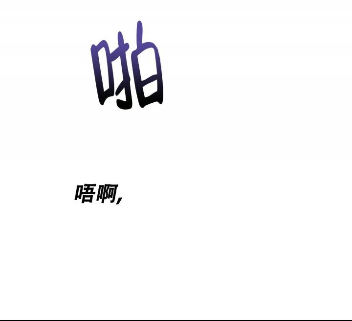 第19话38