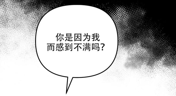 第59话33