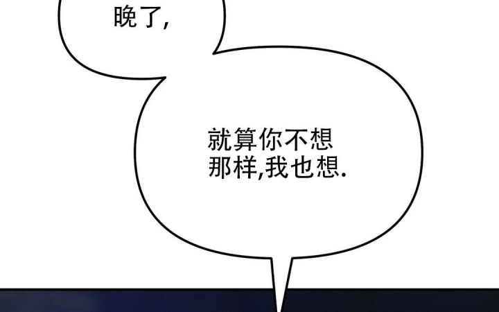 第39话53