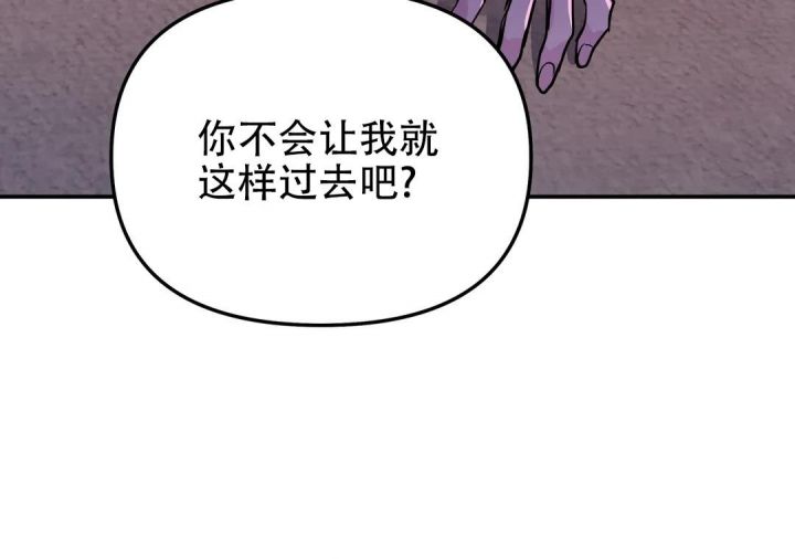 第36话4