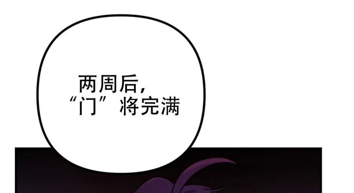 第48话58