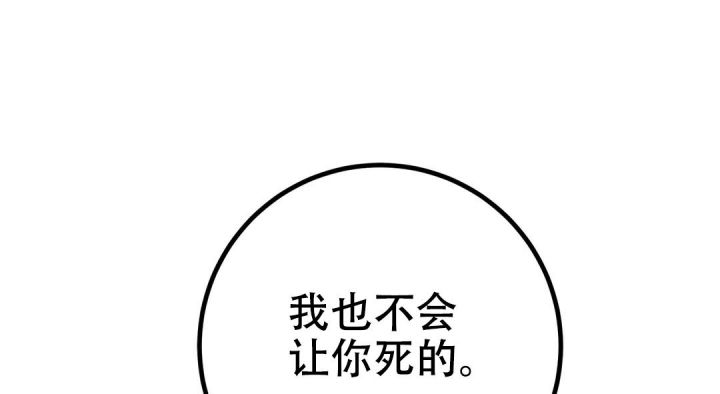 第46话21