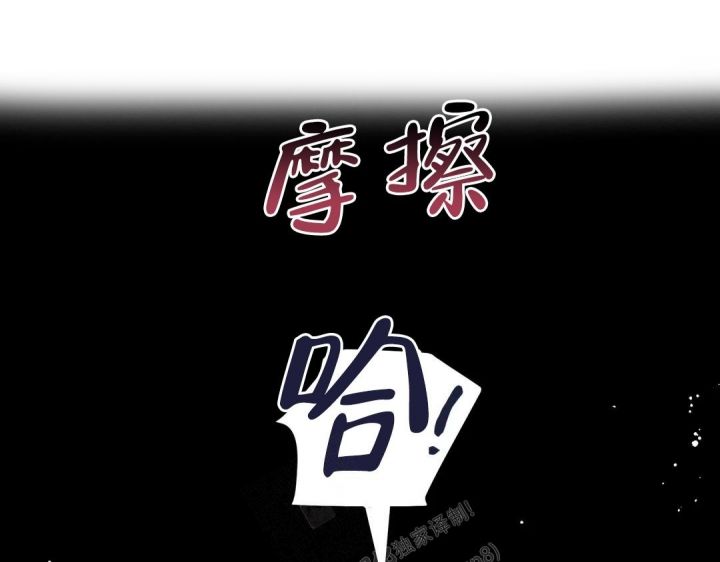 第26话22