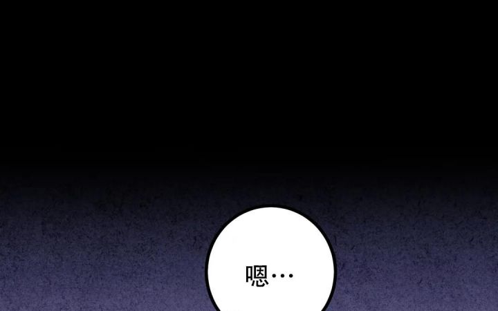 第35话17