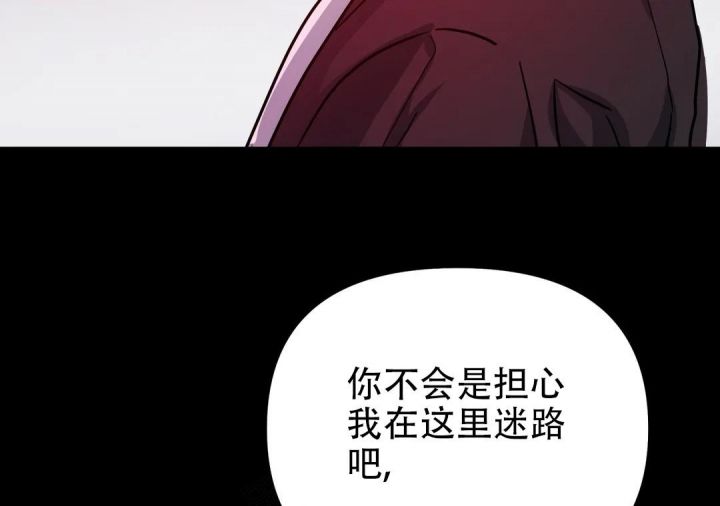 第36话27