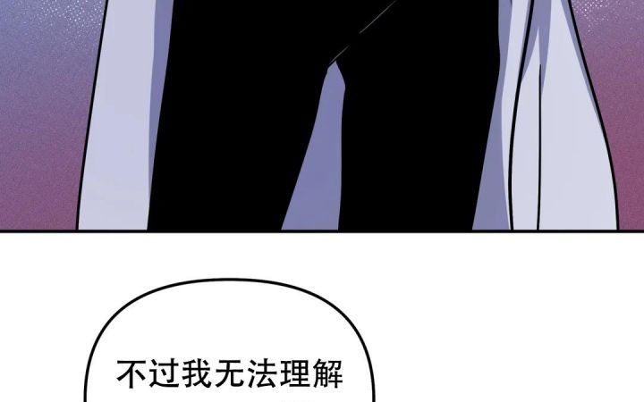 第29话4