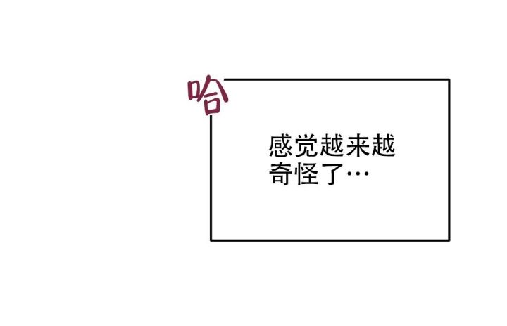 第11话17