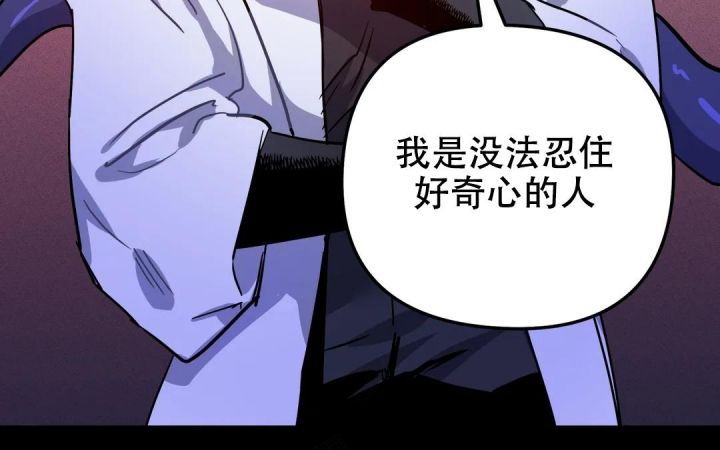 第28话14