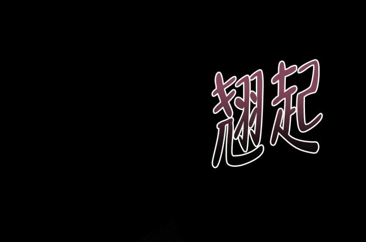 第20话14