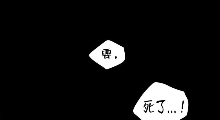 第46话12