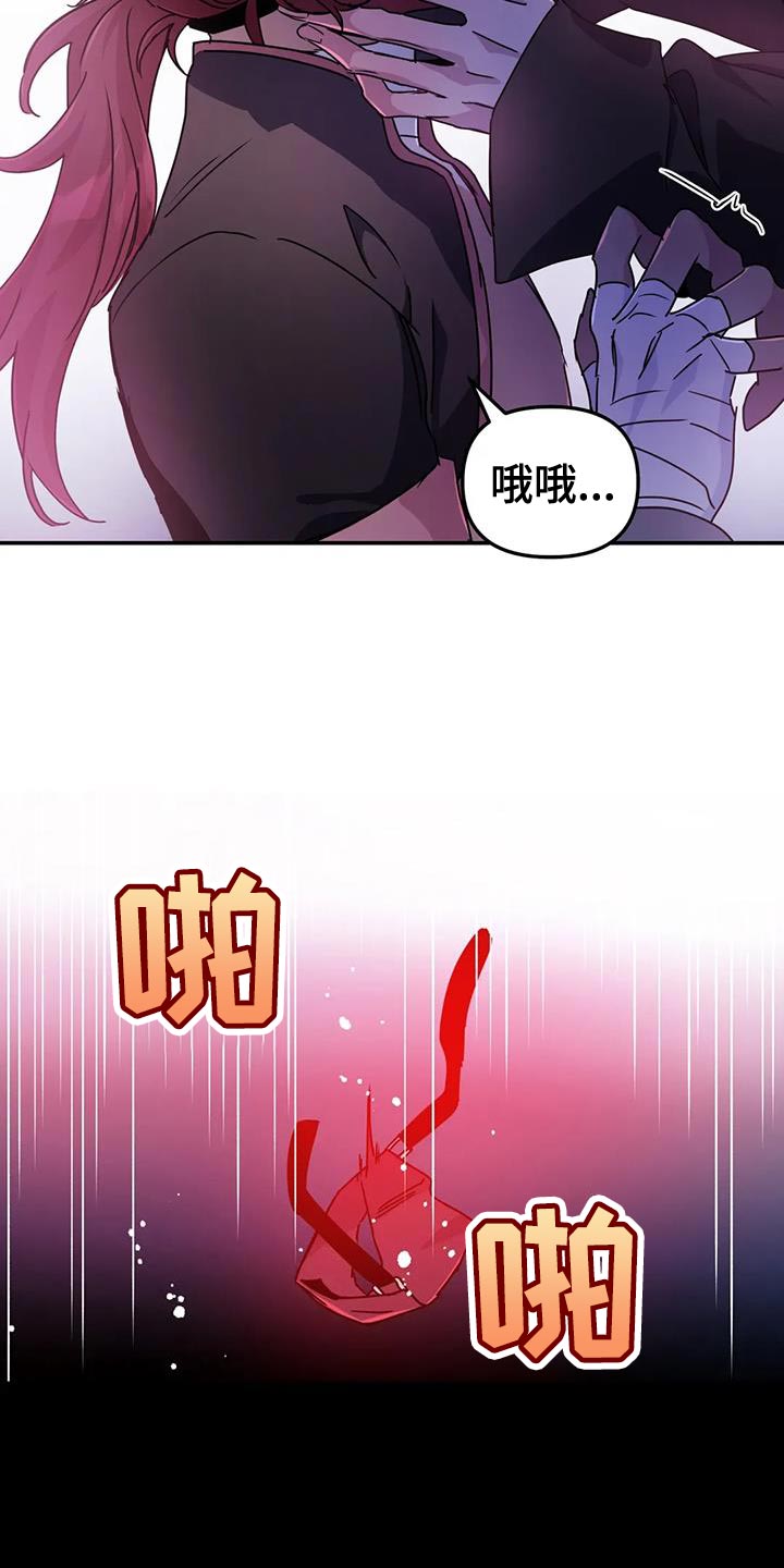 第114话19