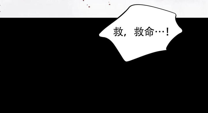 第49话59