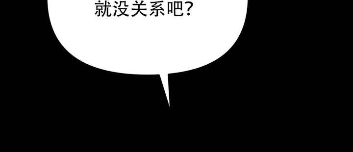 第68话116