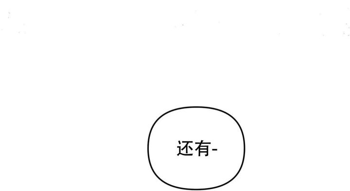 第48话64