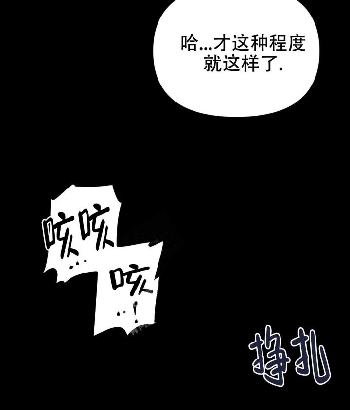 第21话30