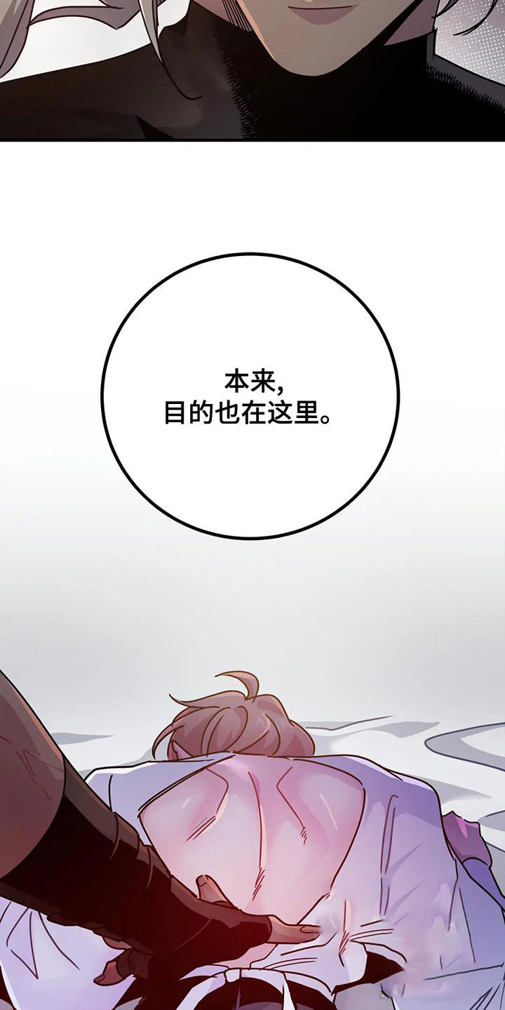 第56话16