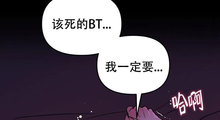 第45话73