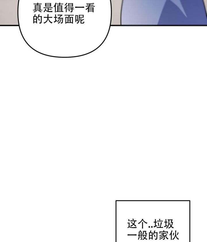 第7话35