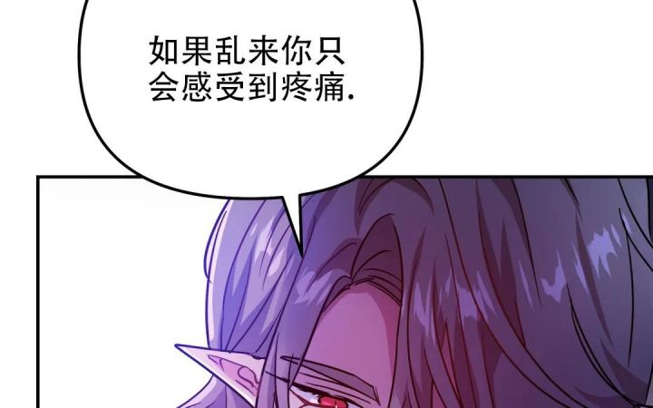 第40话48