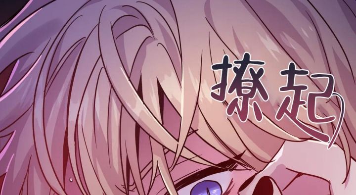 第31话65