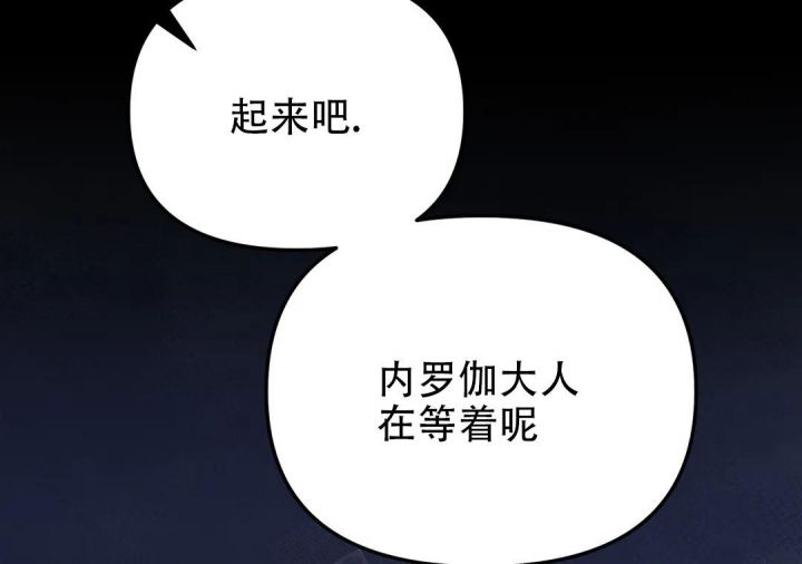 第36话1