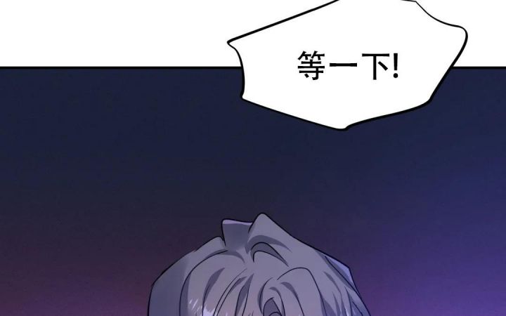 第40话9