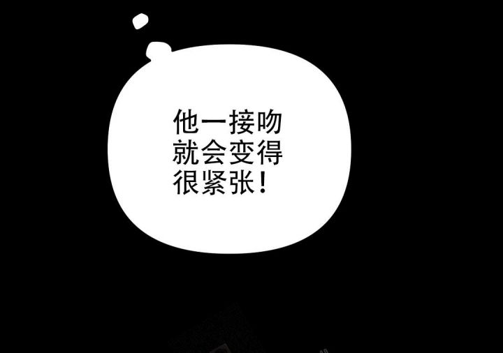 第43话42