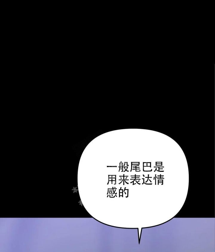 第15话44