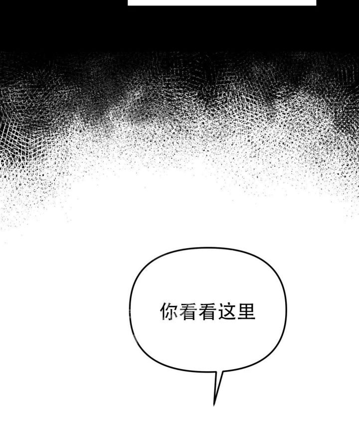 第9话26