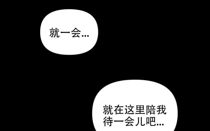 第39话16