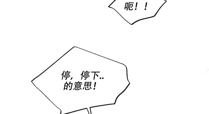 第75话12