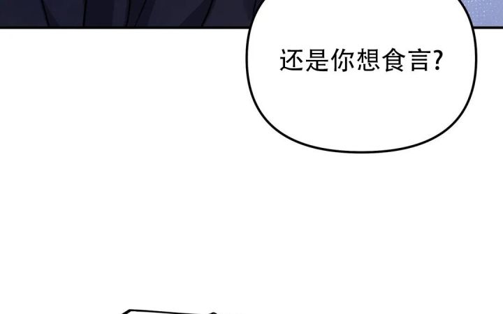 第39话56