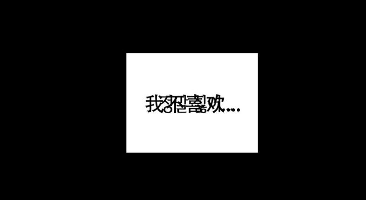 第46话64