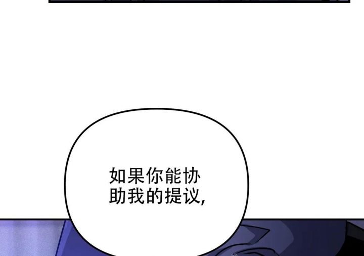 第36话71