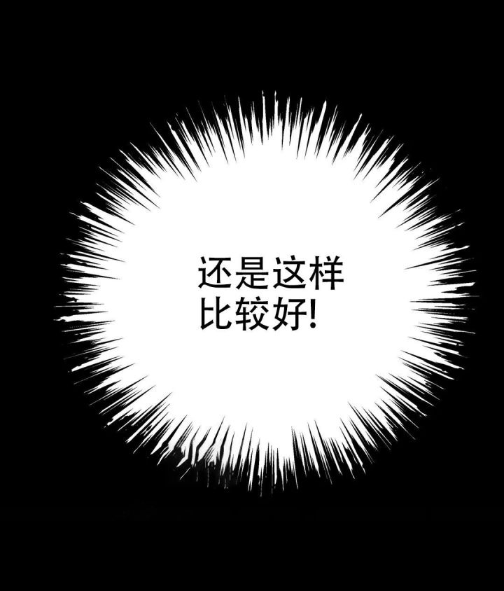 第11话11