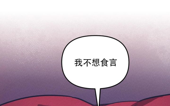 第39话62