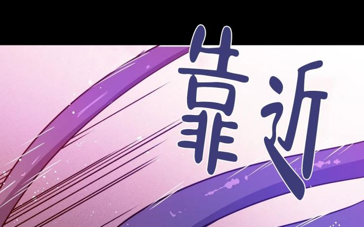 第29话36