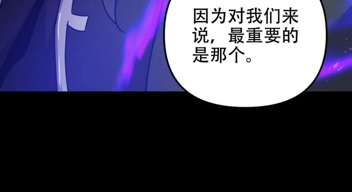 第48话10