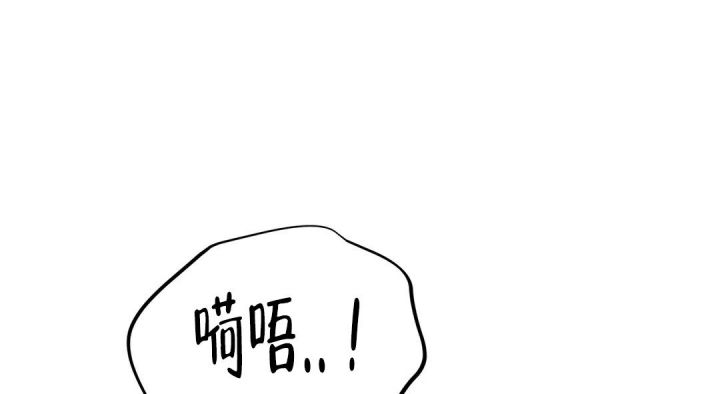 第46话54