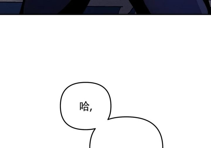 第36话46