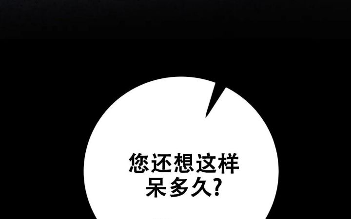 第35话32