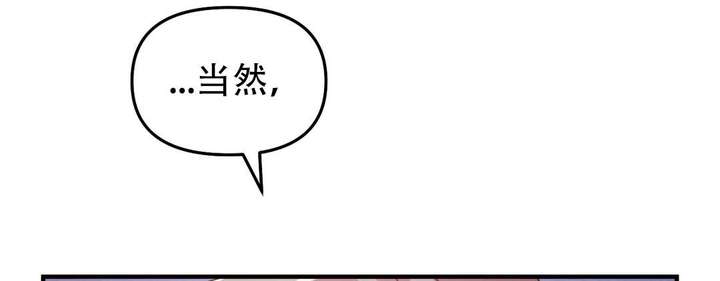 第67话243