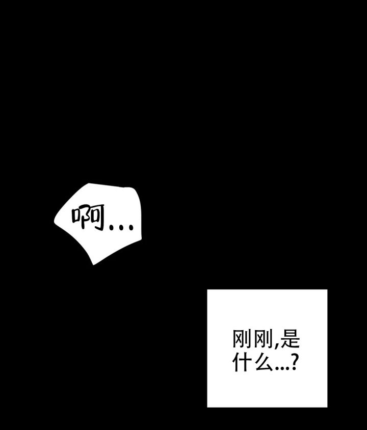 第3话33