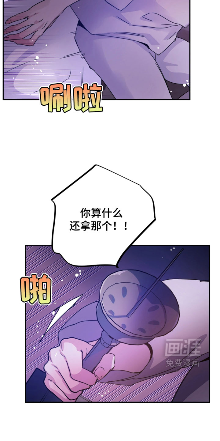 第127话2
