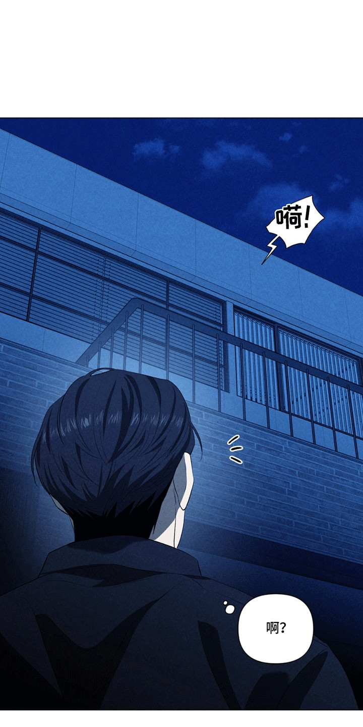 第13话8