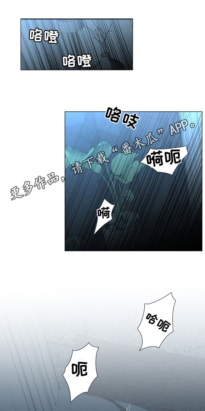 第25话0