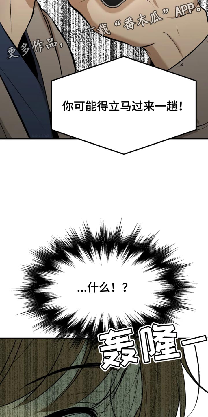 第36话19